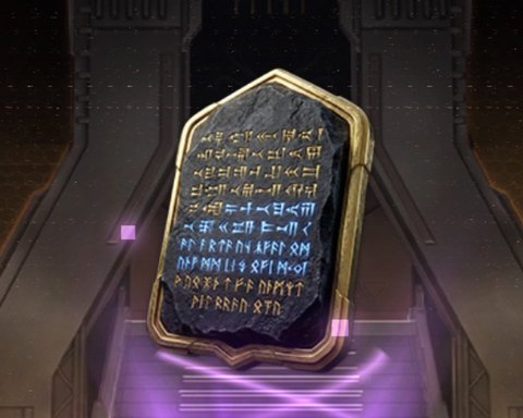 Basalt Tablet