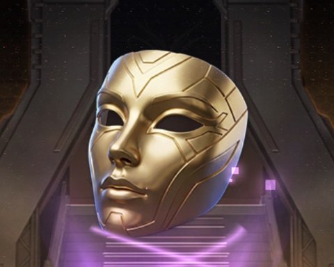 Gold Mask