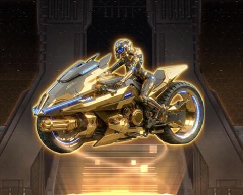 Gold: Raider