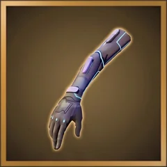 Aurora Arm Guard
